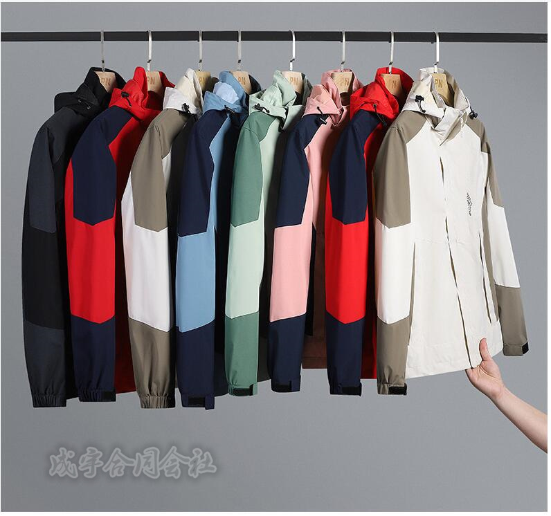 マウンテン長袖ジャケット レディース メンズ 春 秋 薄手 ウインドブレーカー パーカー大人 アウター ブルゾン カジュアル 防風 学生 フード付き 