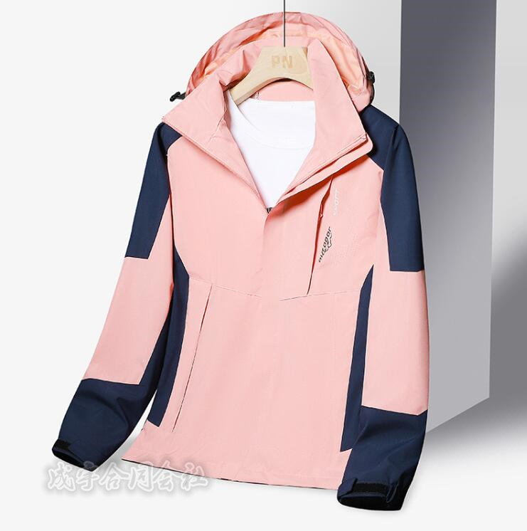 マウンテン長袖ジャケット レディース メンズ 春 秋 薄手 ウインドブレーカー パーカー大人 アウター ブルゾン カジュアル 防風 学生 フード付き 