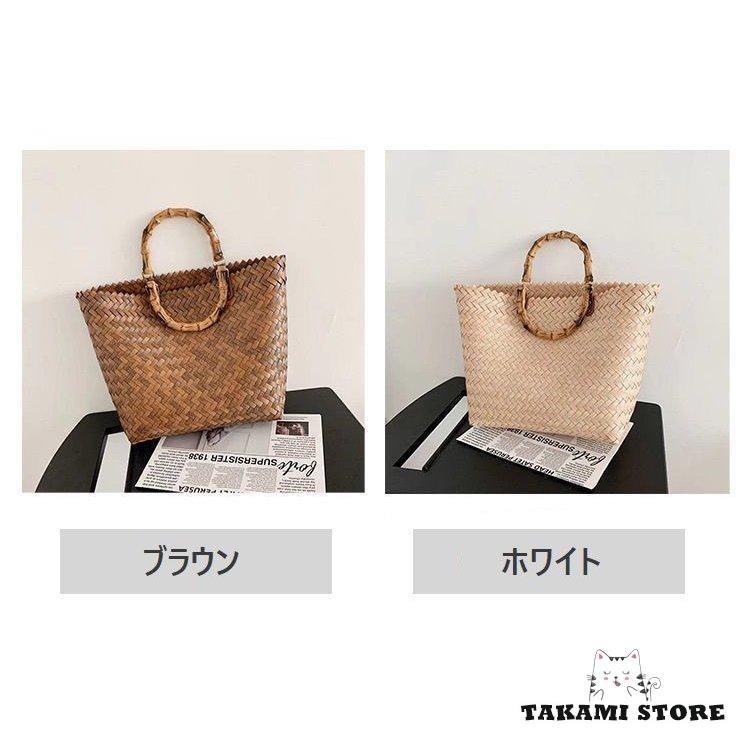 おしゃれ トートバッグ ストローバッグ カゴバッグ ハンドバッグ 手提げバッグ かわいい シンプル カジュアル 鞄 かばん ナチュラル 