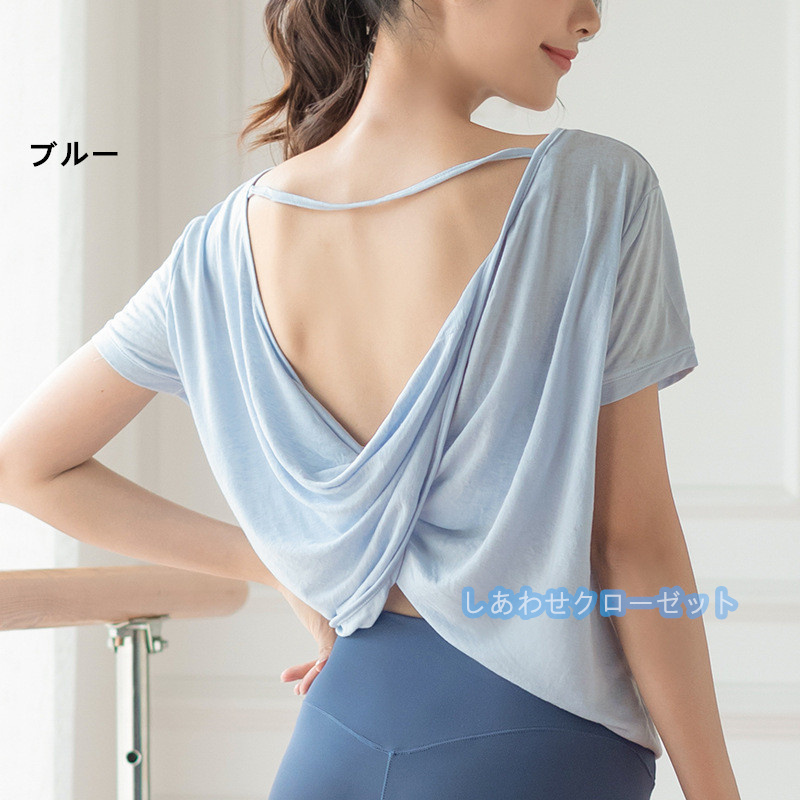 ヨガウェア レディース トップス 半袖 Tシャツ ホットヨガ フィットネス おしゃれ ランニングウェア 吸汗 かわいい スポーツウェア 速乾 