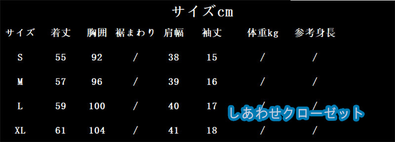 ヨガウェア レディース トップス 半袖 Tシャツ ホットヨガ フィットネス おしゃれ ランニングウェア 吸汗 かわいい スポーツウェア 速乾 