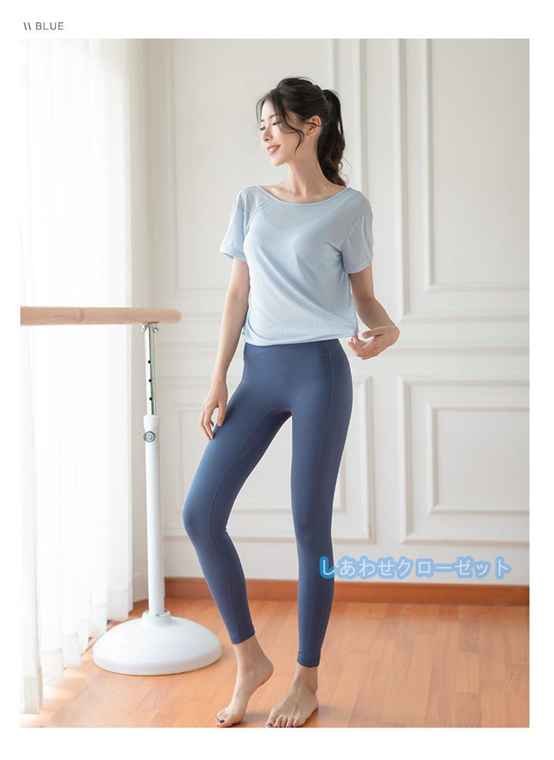 ヨガウェア レディース トップス 半袖 Tシャツ ホットヨガ フィットネス おしゃれ ランニングウェア 吸汗 かわいい スポーツウェア 速乾 