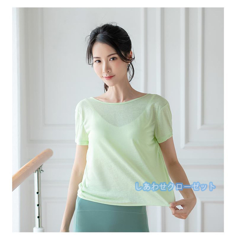 ヨガウェア レディース トップス 半袖 Tシャツ ホットヨガ フィットネス おしゃれ ランニングウェア 吸汗 かわいい スポーツウェア 速乾 