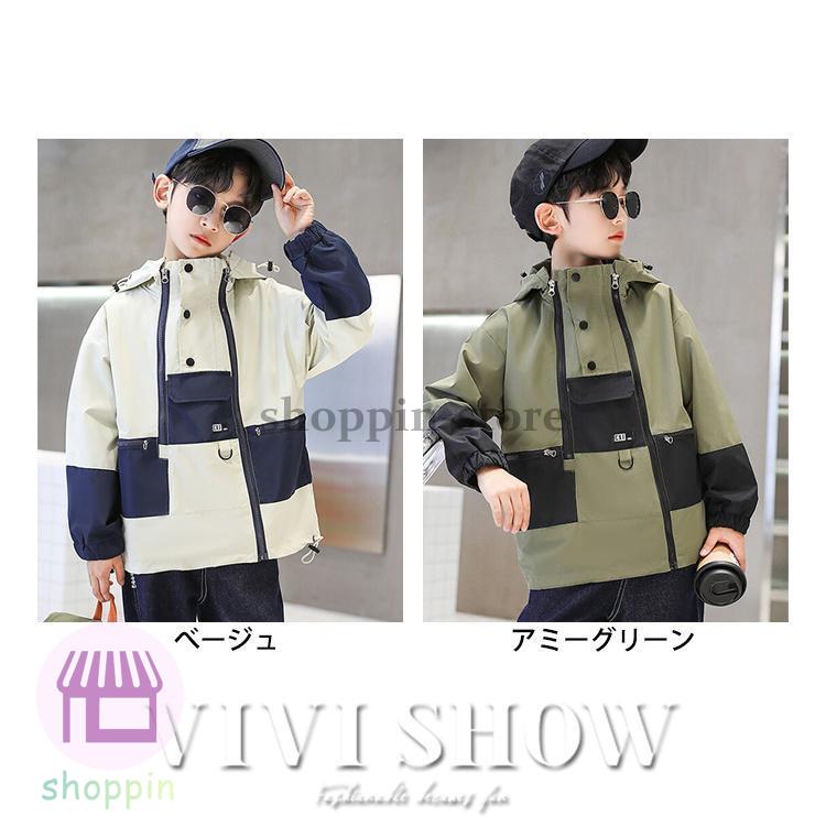 キッズ アウター 長袖 トップス ゆったり 動きやすい カジュアル ジップフードつき シンプル 着やすい あわせやすい おしゃれ 