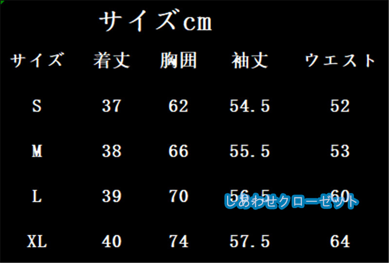 ヨガウェア レディース トップス 長袖 Tシャツ ホットヨガ ランニングウェア おしゃれ フィットネス 重ね着 速乾 かわいい 吸汗 スポーツウェア 