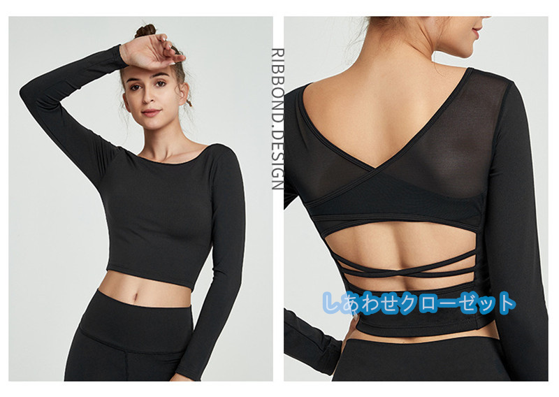 ヨガウェア レディース トップス 長袖 Tシャツ ホットヨガ ランニングウェア おしゃれ フィットネス 重ね着 速乾 かわいい 吸汗 スポーツウェア 