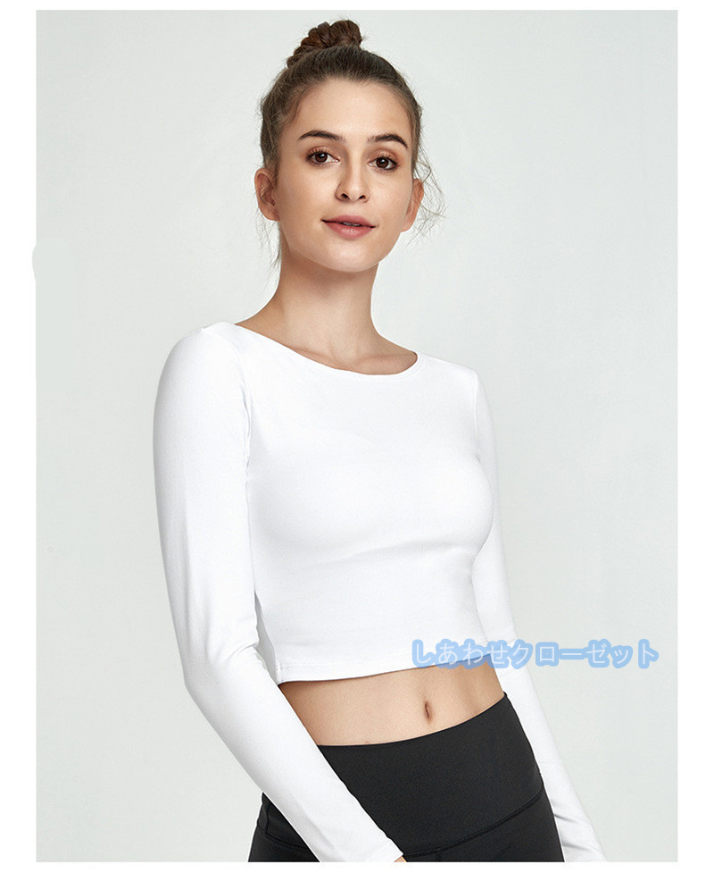 ヨガウェア レディース トップス 長袖 Tシャツ ホットヨガ ランニングウェア おしゃれ フィットネス 重ね着 速乾 かわいい 吸汗 スポーツウェア 