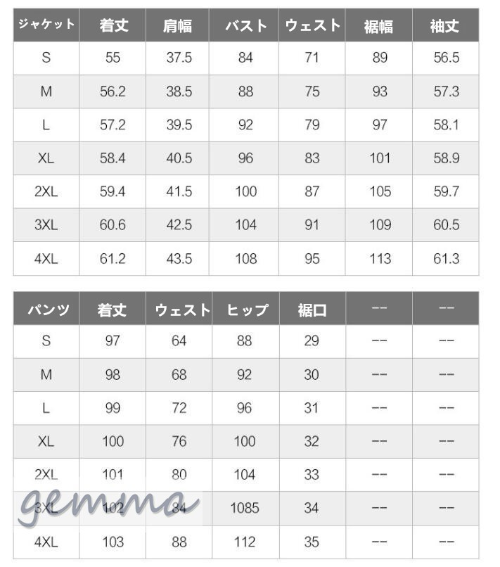 送料無料 パンツスーツ ジャケット セットアップ フォーマル スーツ オシャレ 大きいサイズ 通勤 オフィス 事務服 パンツセット ビジネス就活 チェック柄 