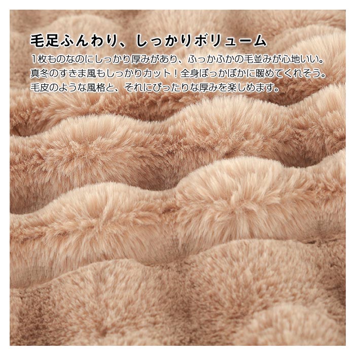ブランケット 毛布 4サイズ 手触りいい オー ルシーズン 発熱 吸湿 フランネル 暖かい ひざ掛け 通気性いい 寝具 