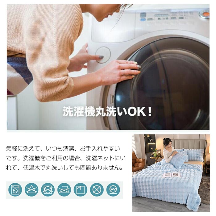 ブランケット 毛布 4サイズ 手触りいい オー ルシーズン 発熱 吸湿 フランネル 暖かい ひざ掛け 通気性いい 寝具 