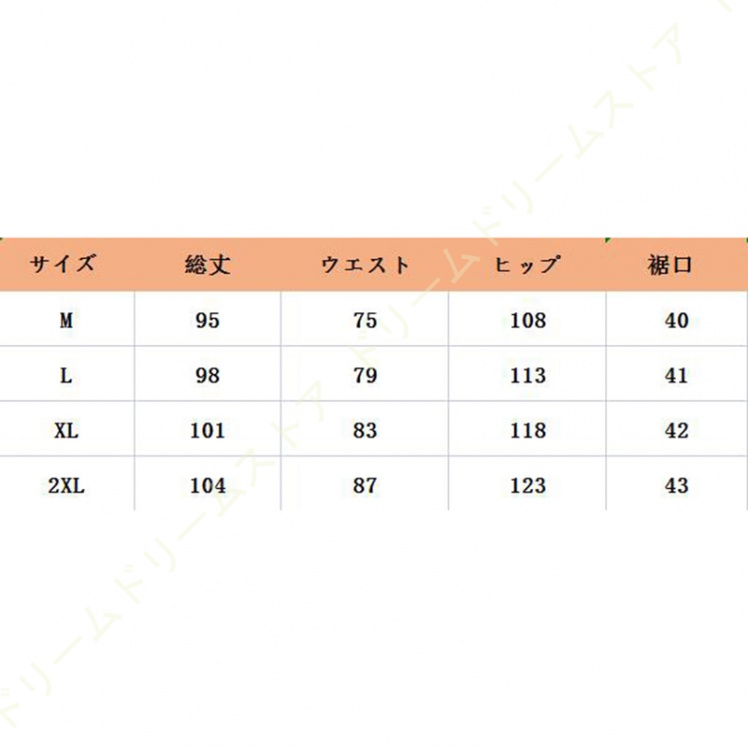 メンズ 大きいサイズ ズボン ワイドパンツ バギーパンツ メンズ ダンス ワイドパンツ ユニセックス チェック柄 テーパードパンツ カーゴパンツ レディース 