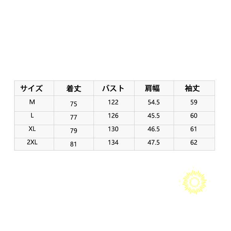 シャツ 白シャツ メンズ 長袖シャツ カジュアルシャツ 無地 秋服2023 秋 ファッション トップス 通勤 ワインシャツ 