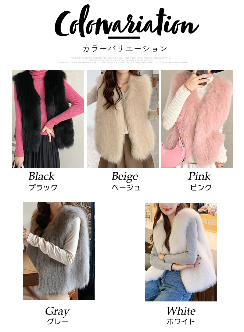 ファーベスト 5カラー展開 レディース ショート ソフトな毛並み◎高見え◎ ジレ ふわふわ ベスト 前開き フェイクファー 秋 羽織り トップス 