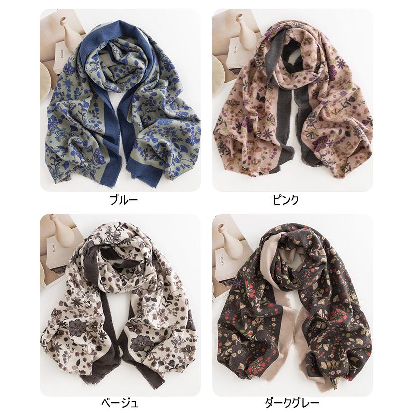 ストール 花柄 大判 カシミヤ タッチ 防寒 ショール プレゼント 秋冬 ひざ掛け おしゃれ おしゃれ かわいい 羽織 ギフト レディース 着物 肩 