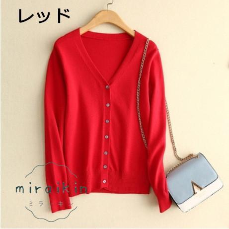 カーディガン レディース 春 夏 春夏 黒 白 グリーン ブラック グレー 長袖 ホワイト Vネック パープルレッド ピンク ベージュ 冷房対策 ニット 