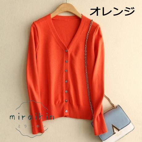 カーディガン レディース 春 夏 春夏 黒 白 グリーン ブラック グレー 長袖 ホワイト Vネック パープルレッド ピンク ベージュ 冷房対策 ニット 