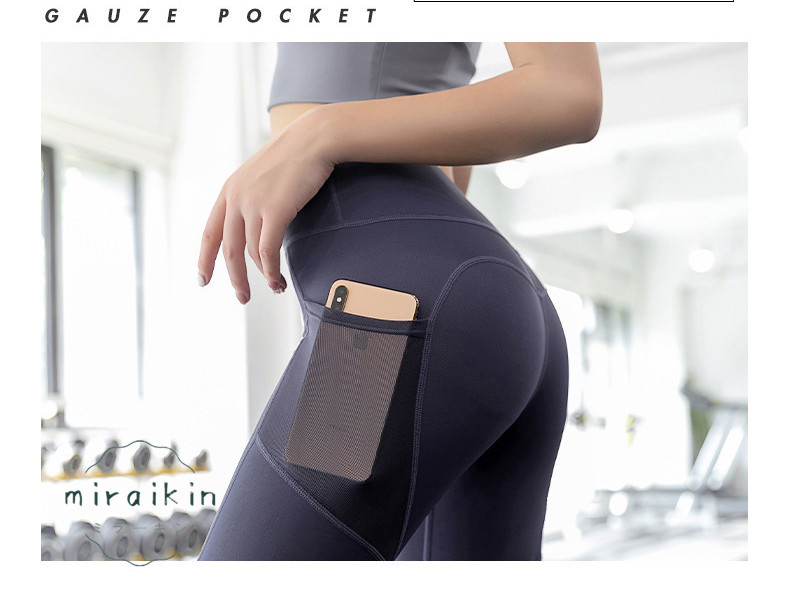 ヨガスパッツ レディース ヨガウェア トレーニングパンツ ポケット付き フィットネスパンツ おしゃれ スポーツレギンス ストレッチ ジムウェア 送料無料 