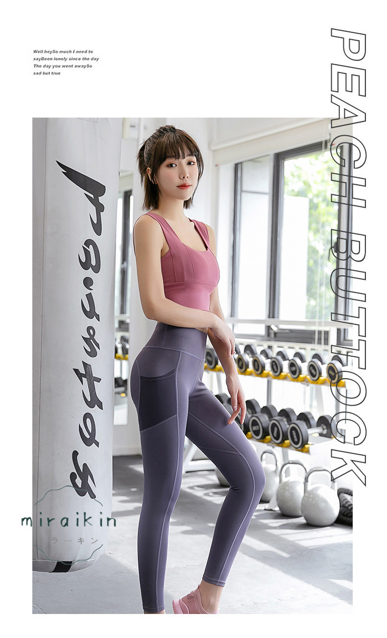 ヨガスパッツ レディース ヨガウェア トレーニングパンツ ポケット付き フィットネスパンツ おしゃれ スポーツレギンス ストレッチ ジムウェア 送料無料 