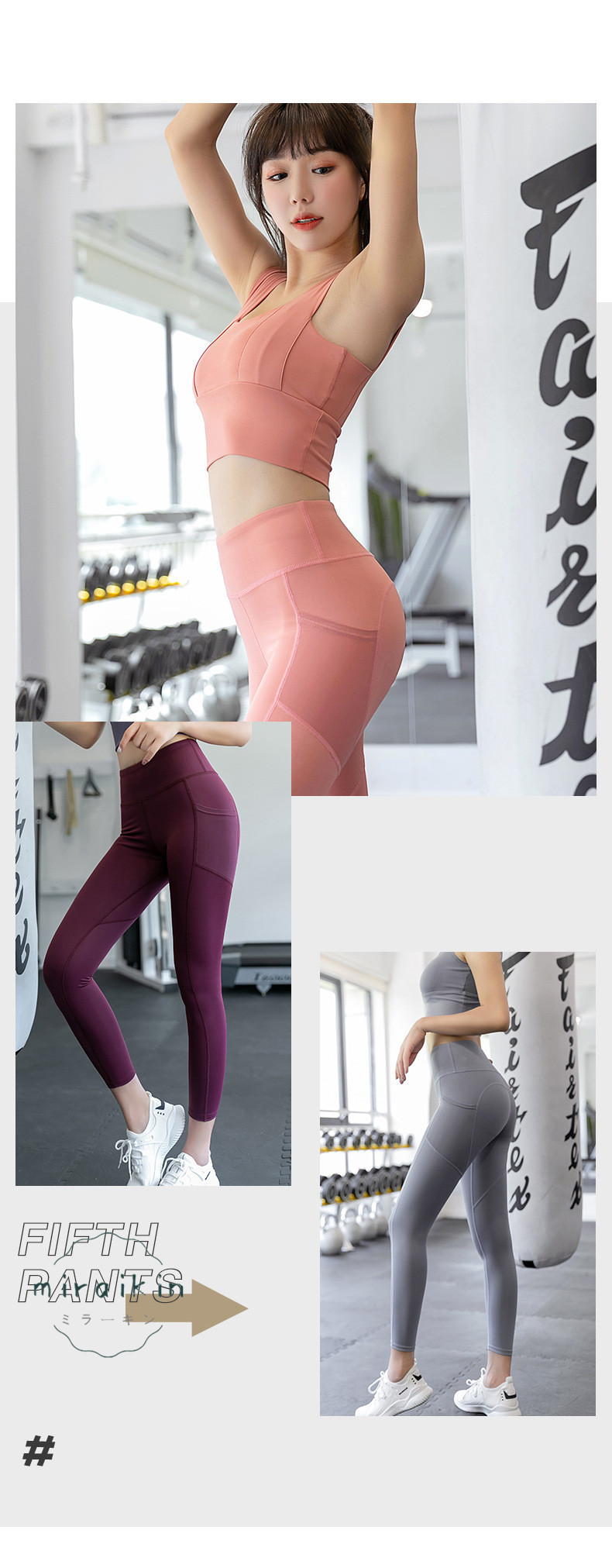 ヨガスパッツ レディース ヨガウェア トレーニングパンツ ポケット付き フィットネスパンツ おしゃれ スポーツレギンス ストレッチ ジムウェア 送料無料 