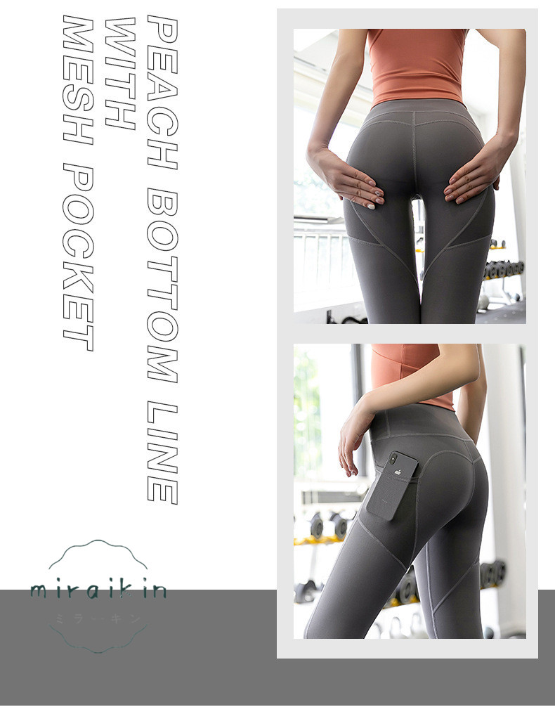 ヨガスパッツ レディース ヨガウェア トレーニングパンツ ポケット付き フィットネスパンツ おしゃれ スポーツレギンス ストレッチ ジムウェア 送料無料 