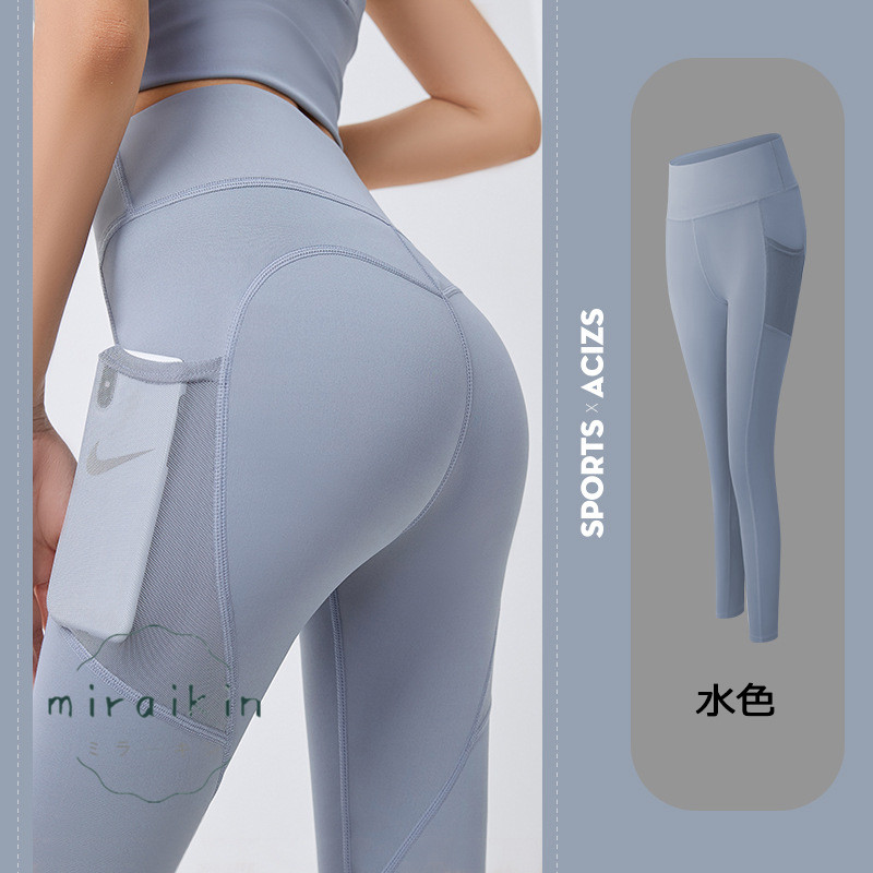 ヨガスパッツ レディース ヨガウェア トレーニングパンツ ポケット付き フィットネスパンツ おしゃれ スポーツレギンス ストレッチ ジムウェア 送料無料 