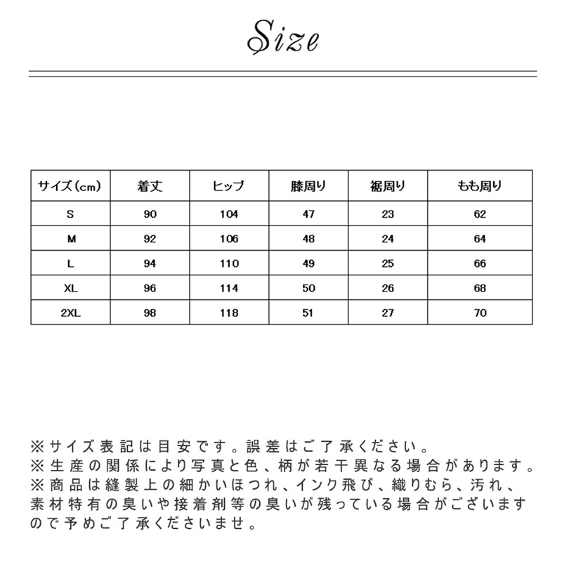 カーゴパンツ レディース ミリタパンツ ワイドパンツ ウエストゴム テーパードパンツ ヒップホップ ワークパンツ ロング丈 ダンス衣装 ゆったり 