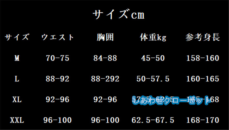ヨガウェア おしゃれ 上下セットレディースフィットネスウェア スポーツウェア ランニングウェア トレーニングウェア ウォーキング 