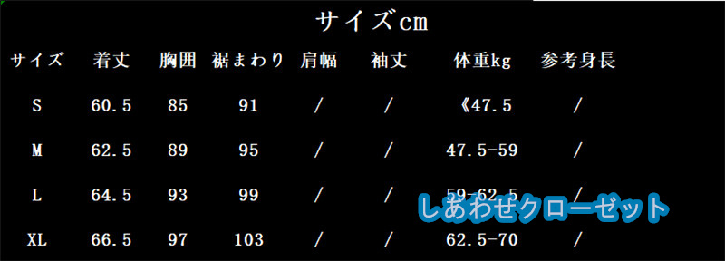 ヨガウェア レディース トップス 半袖 Tシャツ ホットヨガ 吸汗 ランニングウェア スポーツウェア かわいい フィットネス おしゃれ 速乾 
