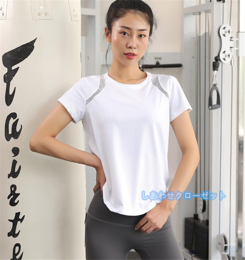 ヨガウェア レディース トップス 半袖 Tシャツ ホットヨガ 吸汗 ランニングウェア スポーツウェア かわいい フィットネス おしゃれ 速乾 