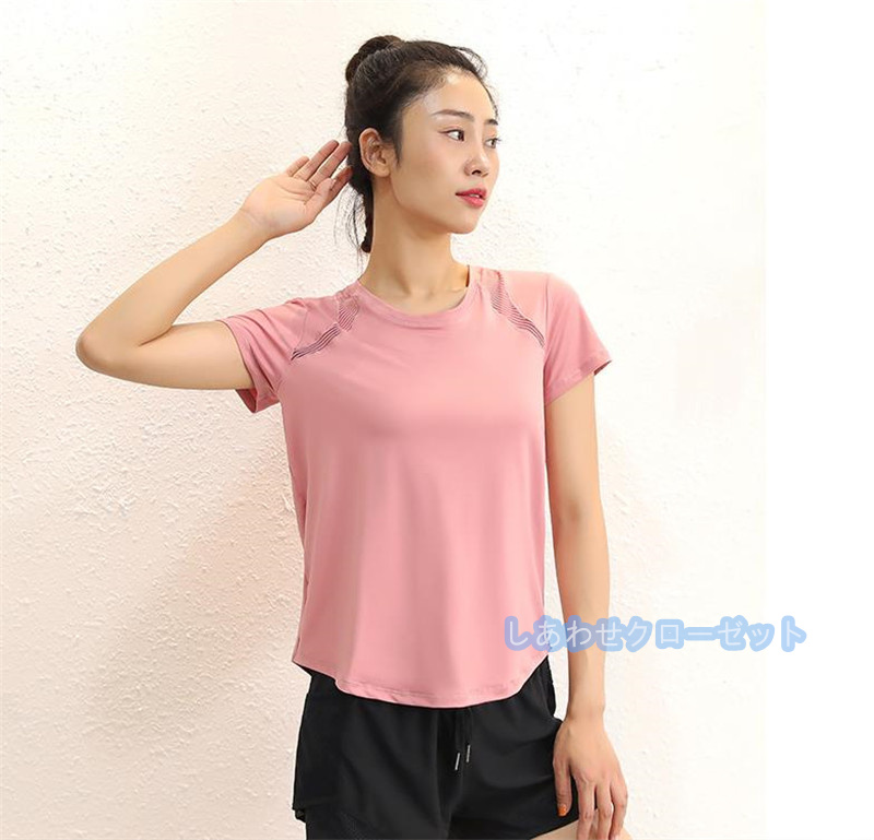ヨガウェア レディース トップス 半袖 Tシャツ ホットヨガ 吸汗 ランニングウェア スポーツウェア かわいい フィットネス おしゃれ 速乾 