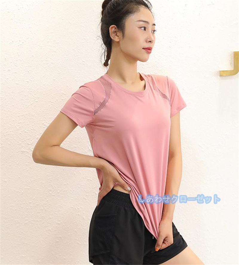 ヨガウェア レディース トップス 半袖 Tシャツ ホットヨガ 吸汗 ランニングウェア スポーツウェア かわいい フィットネス おしゃれ 速乾 