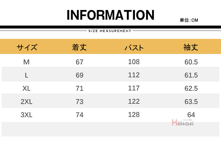 メンズ ジップ裏起毛 長袖 ジップアップスウェット 無地 おしゃれ メンズファッション スポーツ ダンス 