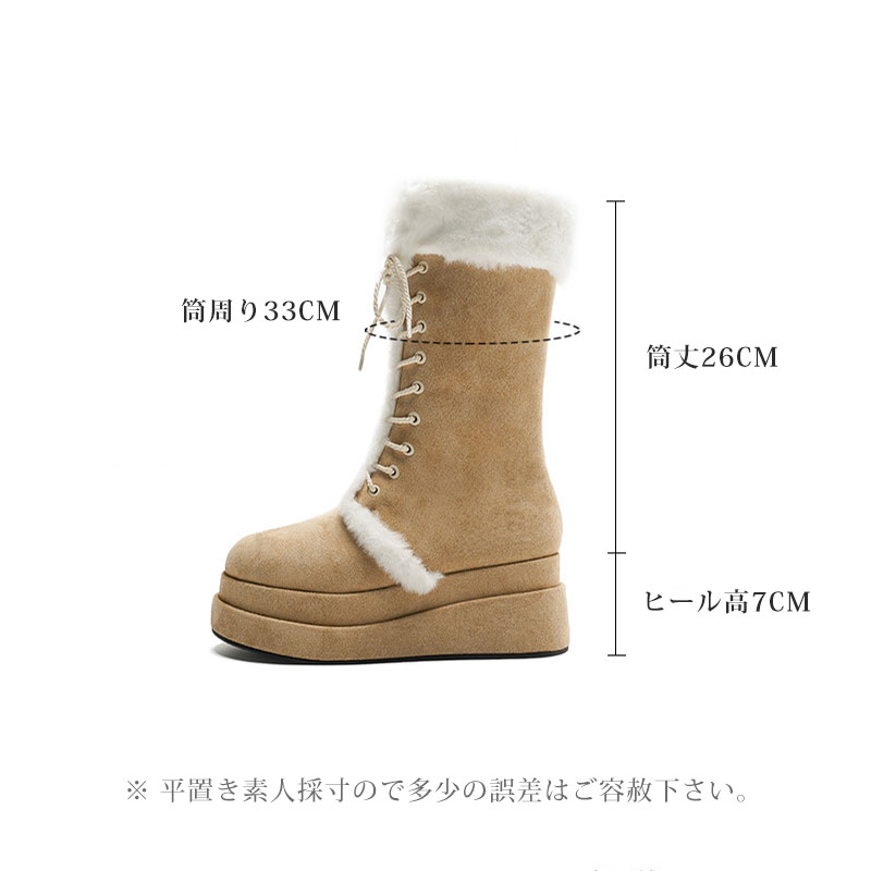 ロングブーツ レディース 厚底 ブーツ 韓国 ハイヒール 20代30代40代 防寒 痛くない 通勤 通学 8CM 歩きやすい 着回し 防寒 痛くない 歩きやすい 