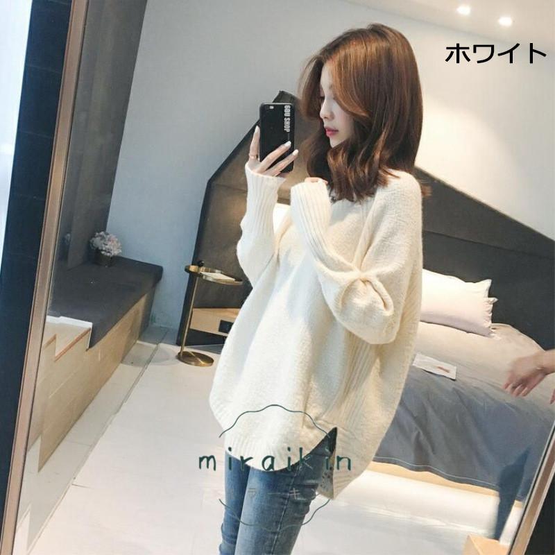 チュニック トップス ニット セーター レディース ラウンドヘム模様編みニット 女性 長袖 かわいい 春 冬 薄手 トップス 秋 ゆったり スリット入り 
