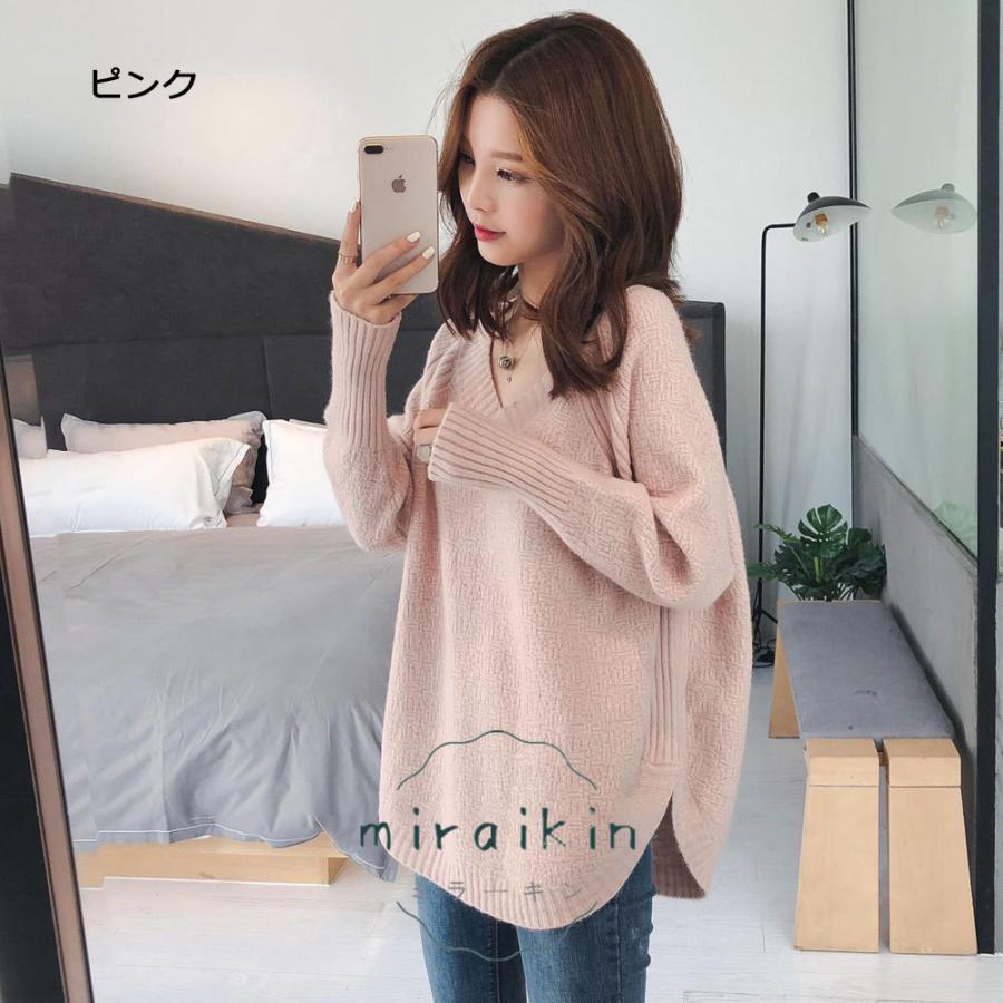 チュニック トップス ニット セーター レディース ラウンドヘム模様編みニット 女性 長袖 かわいい 春 冬 薄手 トップス 秋 ゆったり スリット入り 