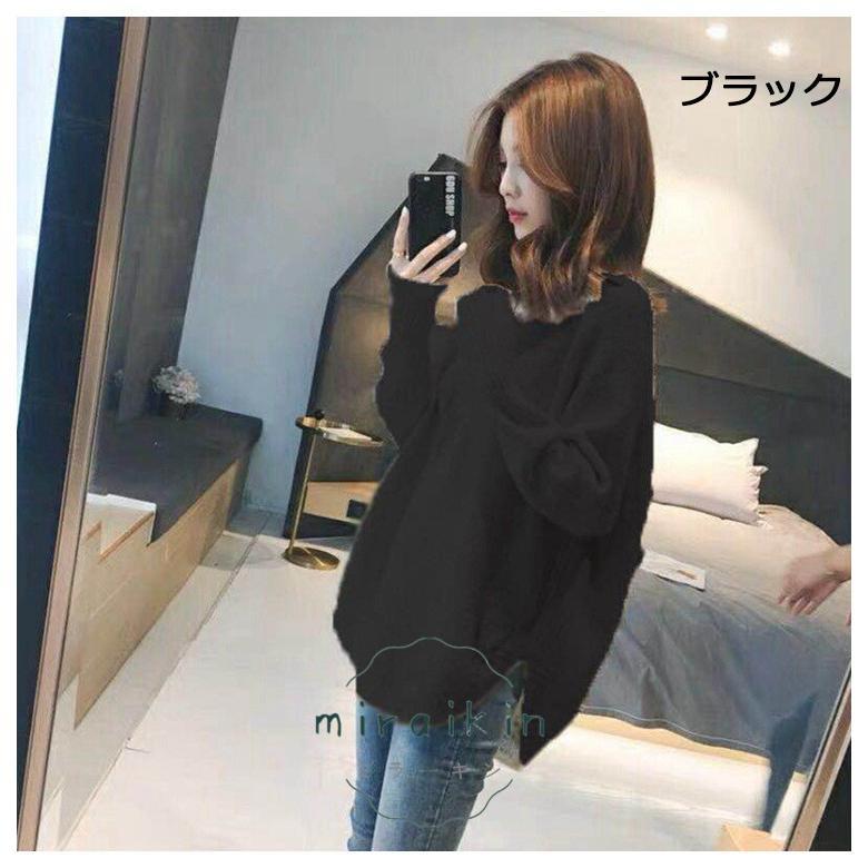 チュニック トップス ニット セーター レディース ラウンドヘム模様編みニット 女性 長袖 かわいい 春 冬 薄手 トップス 秋 ゆったり スリット入り 