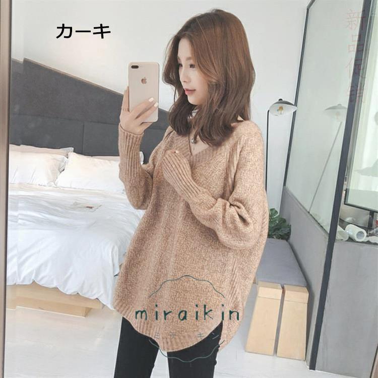チュニック トップス ニット セーター レディース ラウンドヘム模様編みニット 女性 長袖 かわいい 春 冬 薄手 トップス 秋 ゆったり スリット入り 