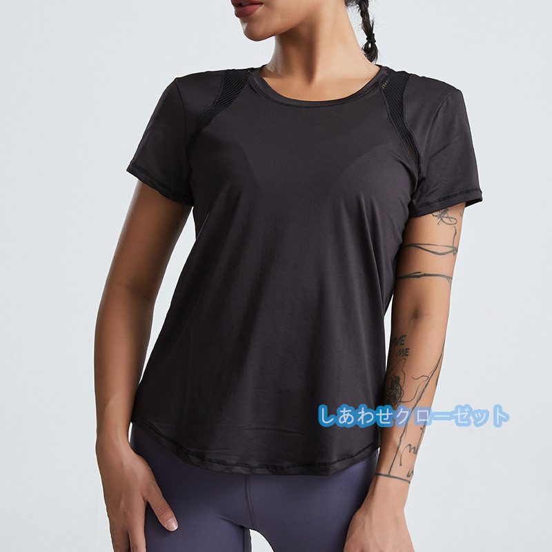 ヨガウェア レディース トップス 半袖 Tシャツ ホットヨガ フィットネス ランニングウェア かわいい スポーツウェア おしゃれ 吸汗 速乾 