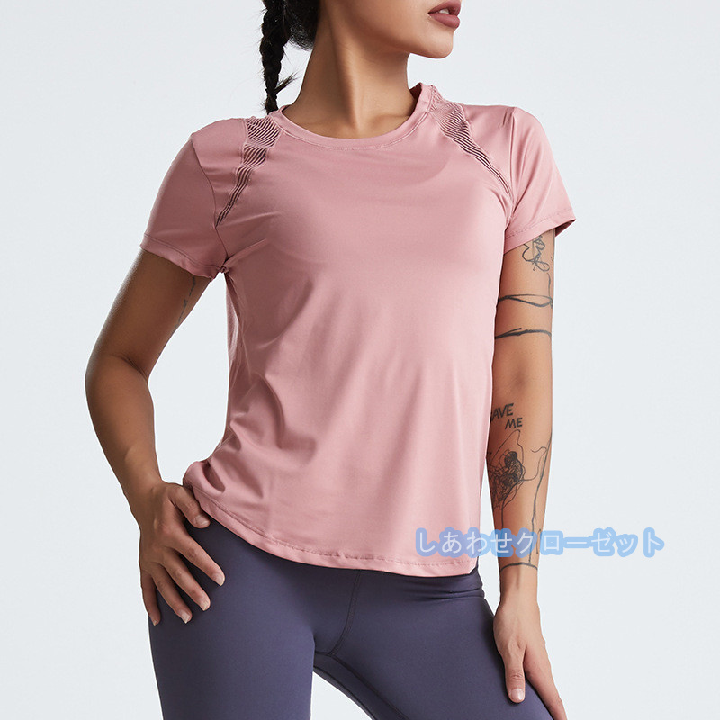 ヨガウェア レディース トップス 半袖 Tシャツ ホットヨガ フィットネス ランニングウェア かわいい スポーツウェア おしゃれ 吸汗 速乾 
