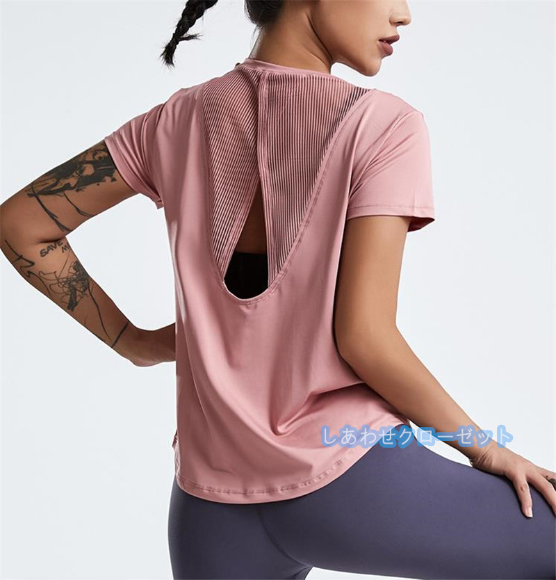 ヨガウェア レディース トップス 半袖 Tシャツ ホットヨガ フィットネス ランニングウェア かわいい スポーツウェア おしゃれ 吸汗 速乾 