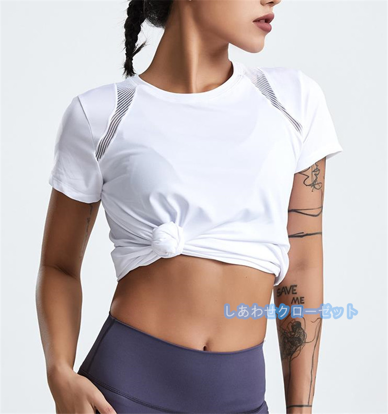 ヨガウェア レディース トップス 半袖 Tシャツ ホットヨガ フィットネス ランニングウェア かわいい スポーツウェア おしゃれ 吸汗 速乾 
