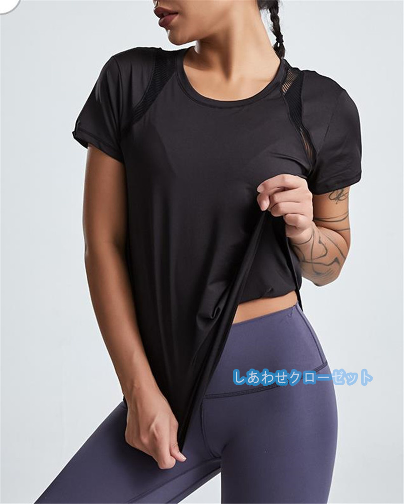 ヨガウェア レディース トップス 半袖 Tシャツ ホットヨガ フィットネス ランニングウェア かわいい スポーツウェア おしゃれ 吸汗 速乾 
