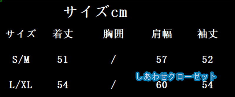 ヨガウェア レディース トップス 長袖 Tシャツ ホットヨガ 速乾 ランニングウェア おしゃれ フィットネス 吸汗 スポーツウェア かわいい 