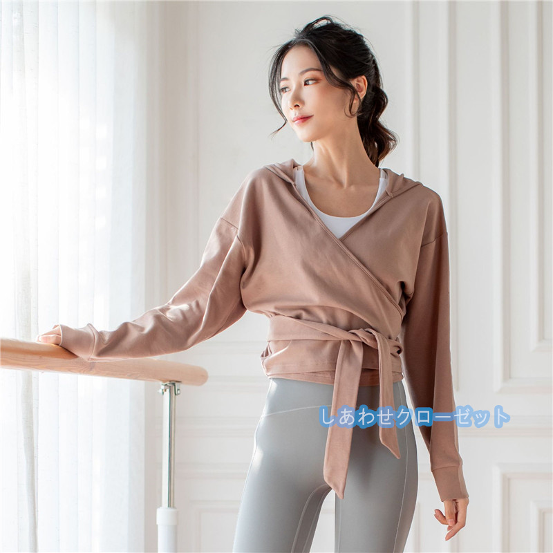 ヨガウェア レディース トップス 長袖 Tシャツ ホットヨガ 速乾 ランニングウェア おしゃれ フィットネス 吸汗 スポーツウェア かわいい 