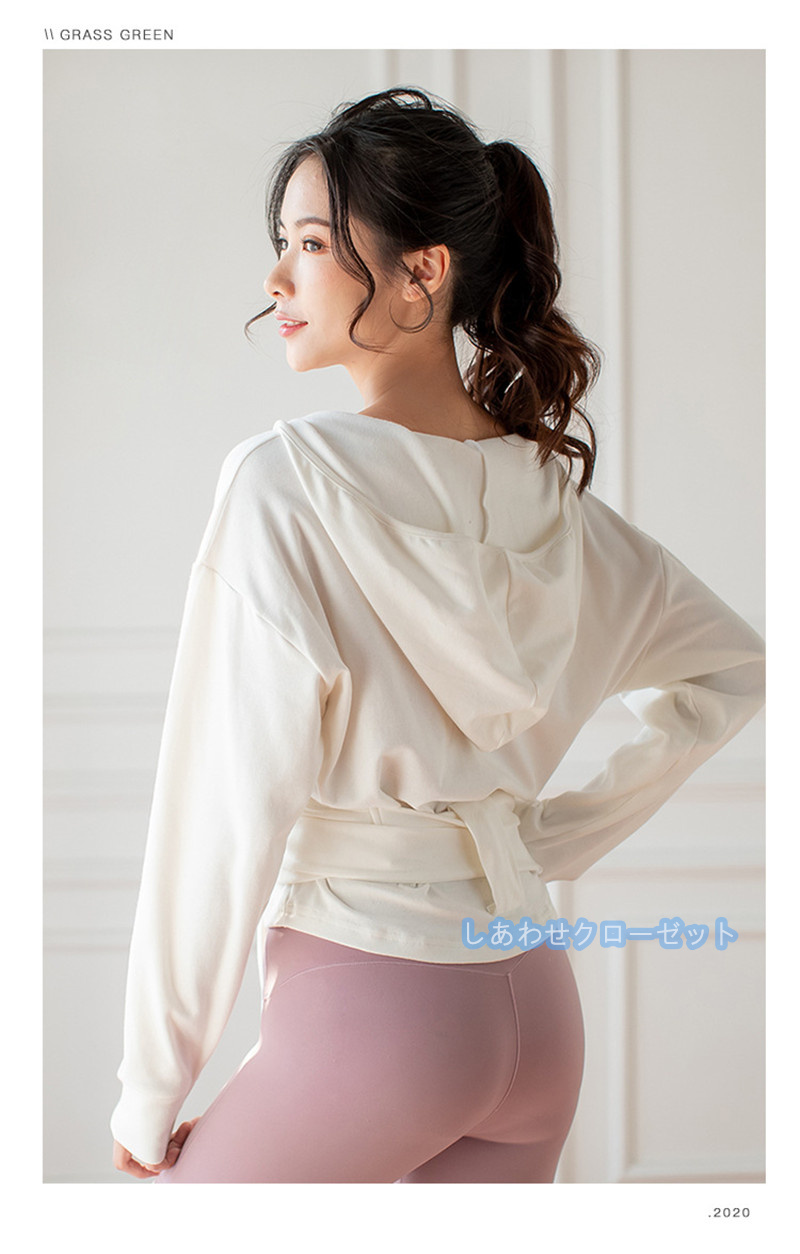 ヨガウェア レディース トップス 長袖 Tシャツ ホットヨガ 速乾 ランニングウェア おしゃれ フィットネス 吸汗 スポーツウェア かわいい 