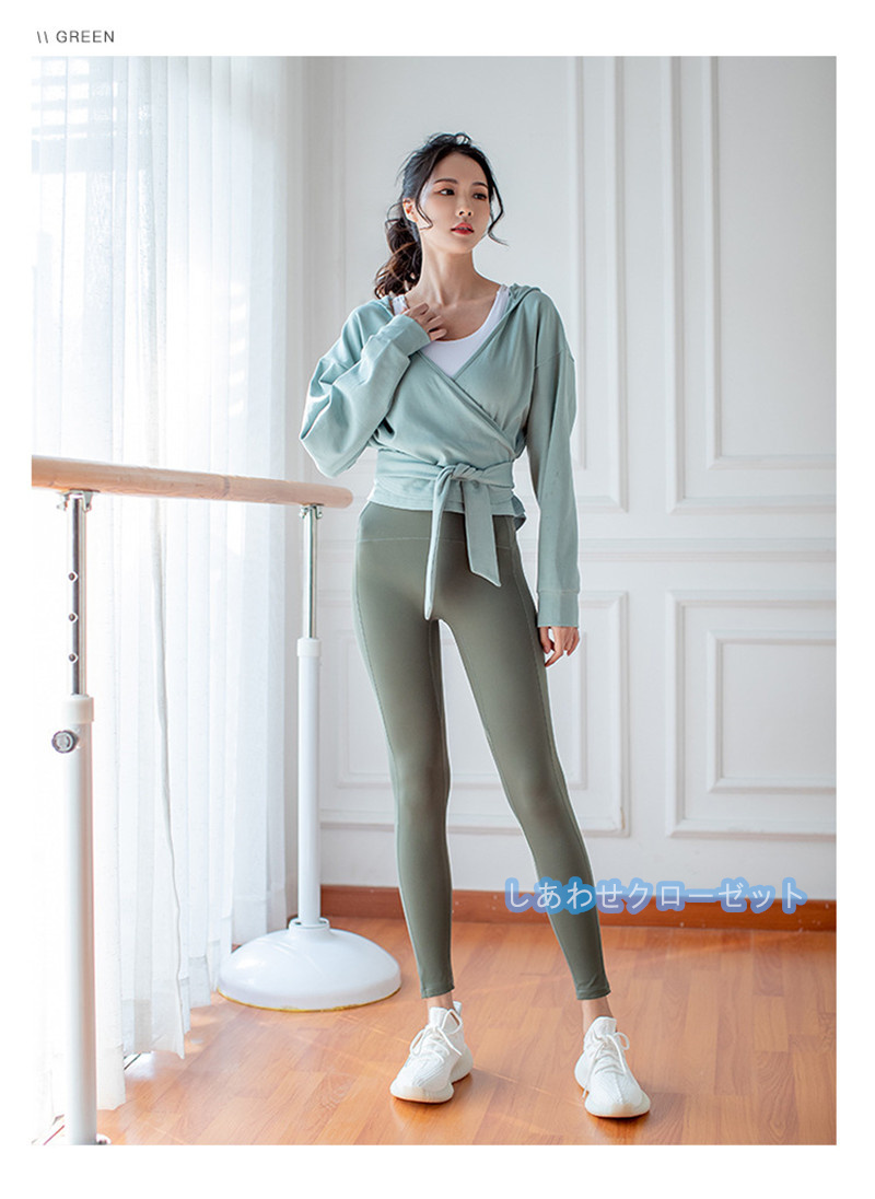 ヨガウェア レディース トップス 長袖 Tシャツ ホットヨガ 速乾 ランニングウェア おしゃれ フィットネス 吸汗 スポーツウェア かわいい 