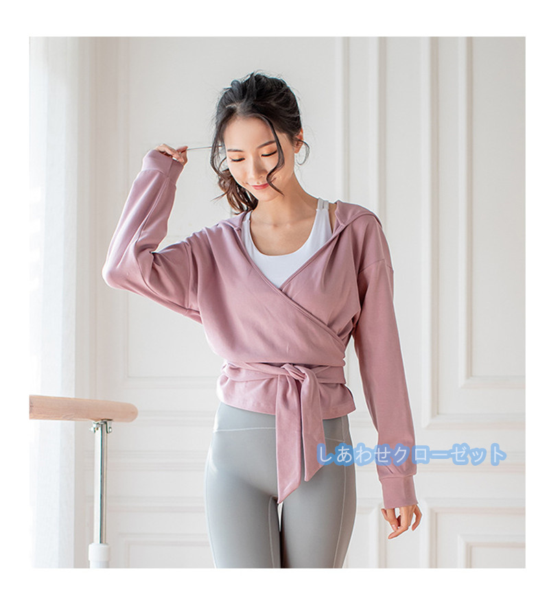 ヨガウェア レディース トップス 長袖 Tシャツ ホットヨガ 速乾 ランニングウェア おしゃれ フィットネス 吸汗 スポーツウェア かわいい 
