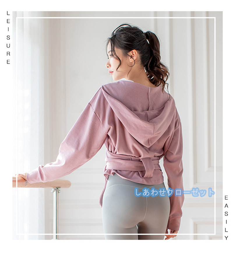ヨガウェア レディース トップス 長袖 Tシャツ ホットヨガ 速乾 ランニングウェア おしゃれ フィットネス 吸汗 スポーツウェア かわいい 