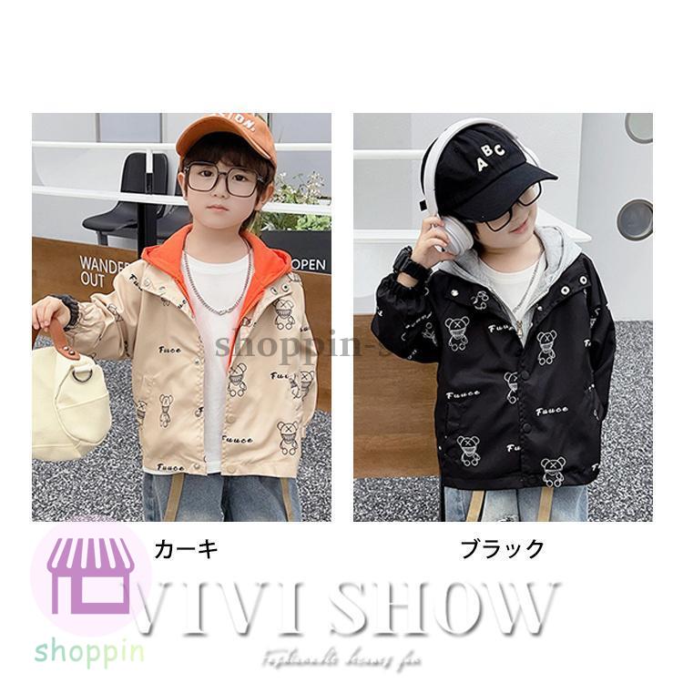 キッズ アウター 長袖 トップス ジップフードつき カジュアル 着やすい 動きやすい おしゃれ ジッパー シンプル あわせやすい ゆったり 