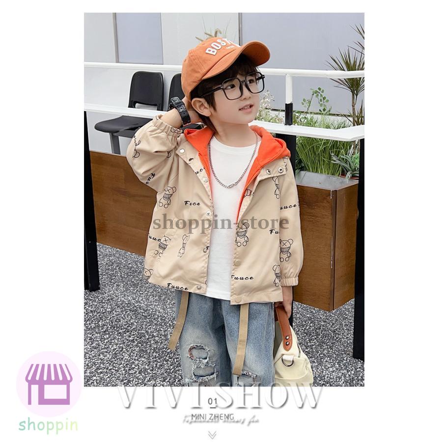 キッズ アウター 長袖 トップス ジップフードつき カジュアル 着やすい 動きやすい おしゃれ ジッパー シンプル あわせやすい ゆったり 